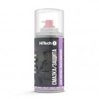 HiTech1    -   210